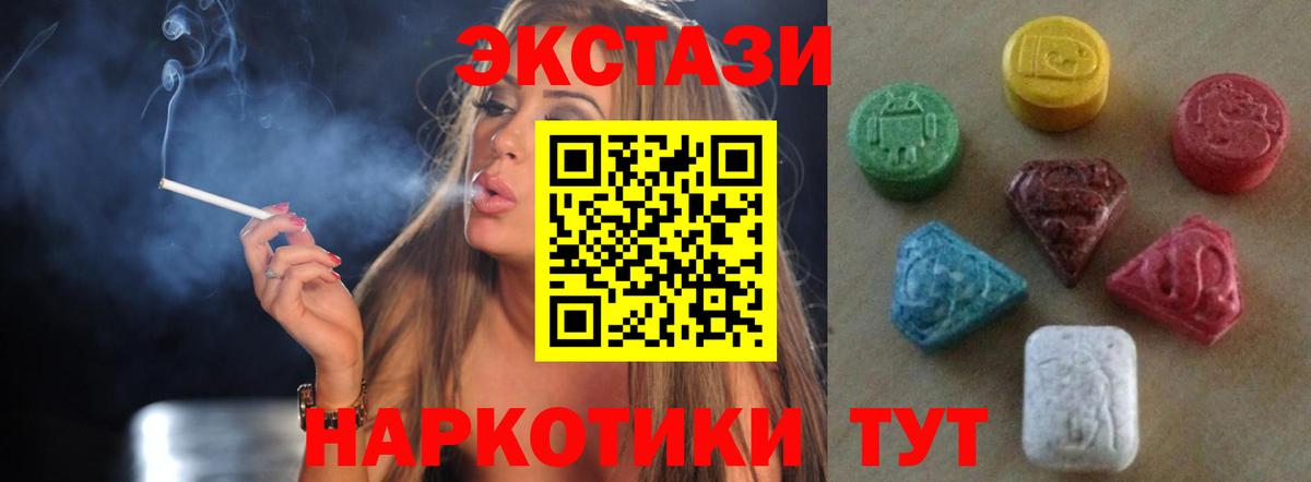 А ПВП Архангельск