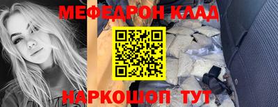 jwh Аргун