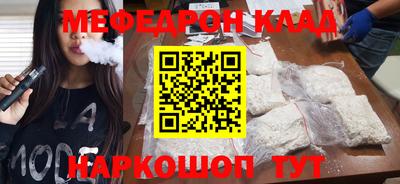 jwh Аргун