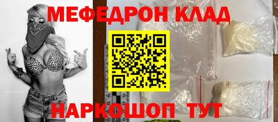 jwh Аргун
