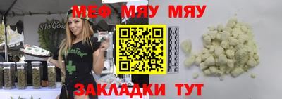 jwh Аргун