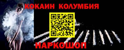 прущие грибы Апшеронск