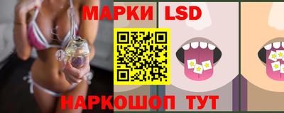 мефедрон VHQ Апрелевка