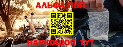 jwh Аргун