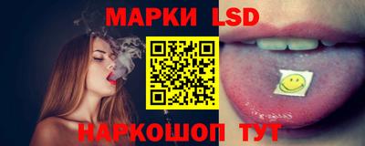 мефедрон VHQ Апрелевка