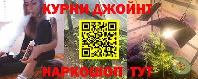 jwh Аргун