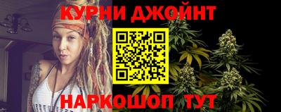 jwh Аргун