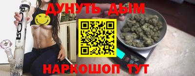 мефедрон VHQ Апрелевка