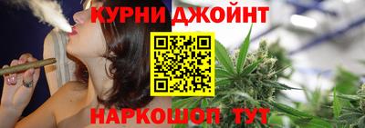 jwh Аргун