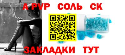 jwh Аргун