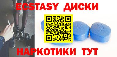 jwh Аргун