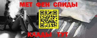 МДПВ Аша