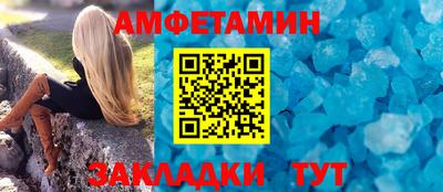 jwh Аргун
