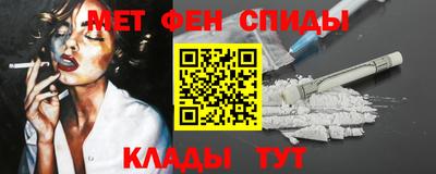 прущие грибы Апшеронск