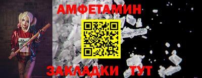 jwh Аргун