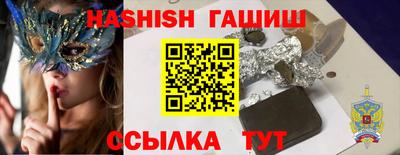jwh Аргун