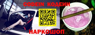 прущие грибы Апшеронск