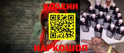 jwh Аргун