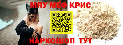 jwh Аргун